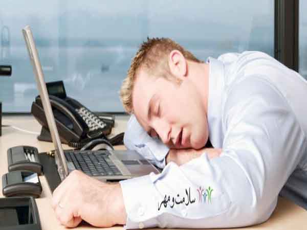 لزوم توجه بیمه ها و مسئولین جهت بررسی دوره ای اختلالات خواب برای مشاغل حساس